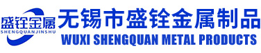 橢圓管_Q235b鍍鋅平橢圓管_大棚骨架用平橢圓管廠家-無(wú)錫市盛銓金屬制品有限公司